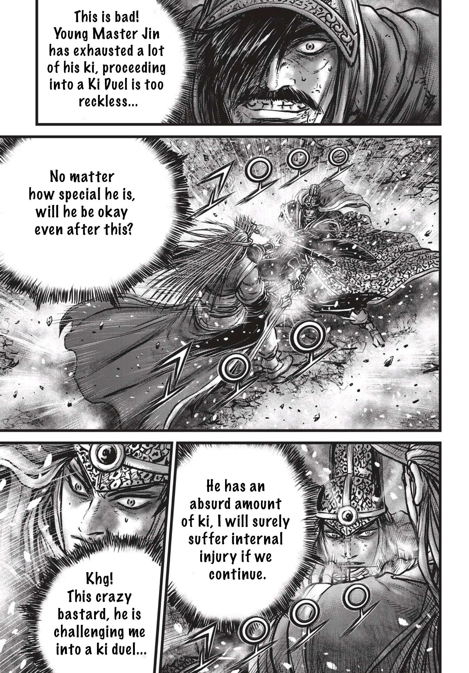 The Ruler of the Land - chapter 526 - #4