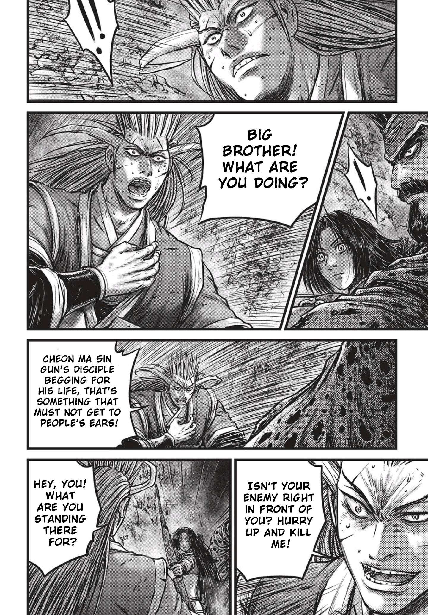 The Ruler of the Land - chapter 529 - #2