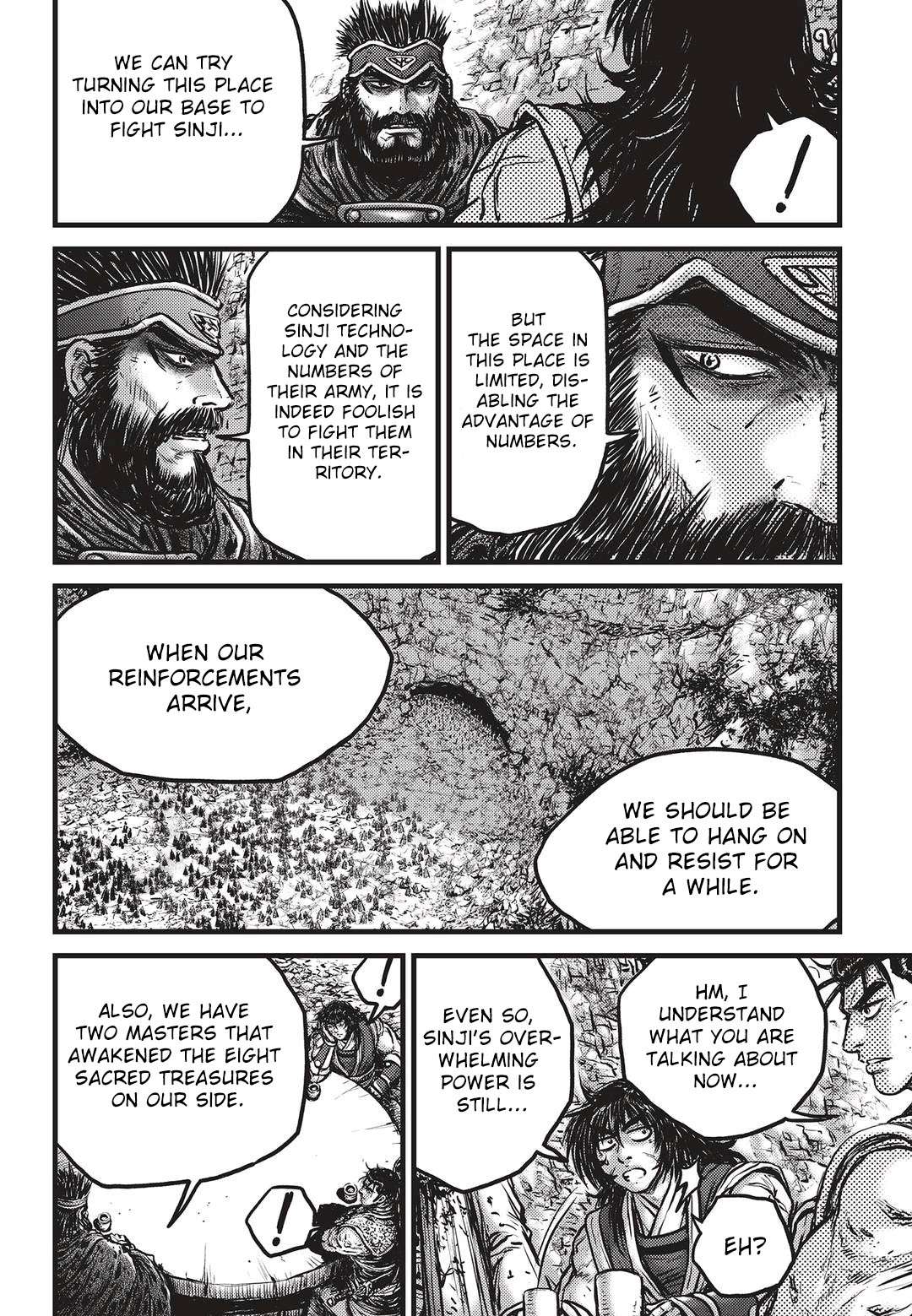 The Ruler of the Land - chapter 536 - #3