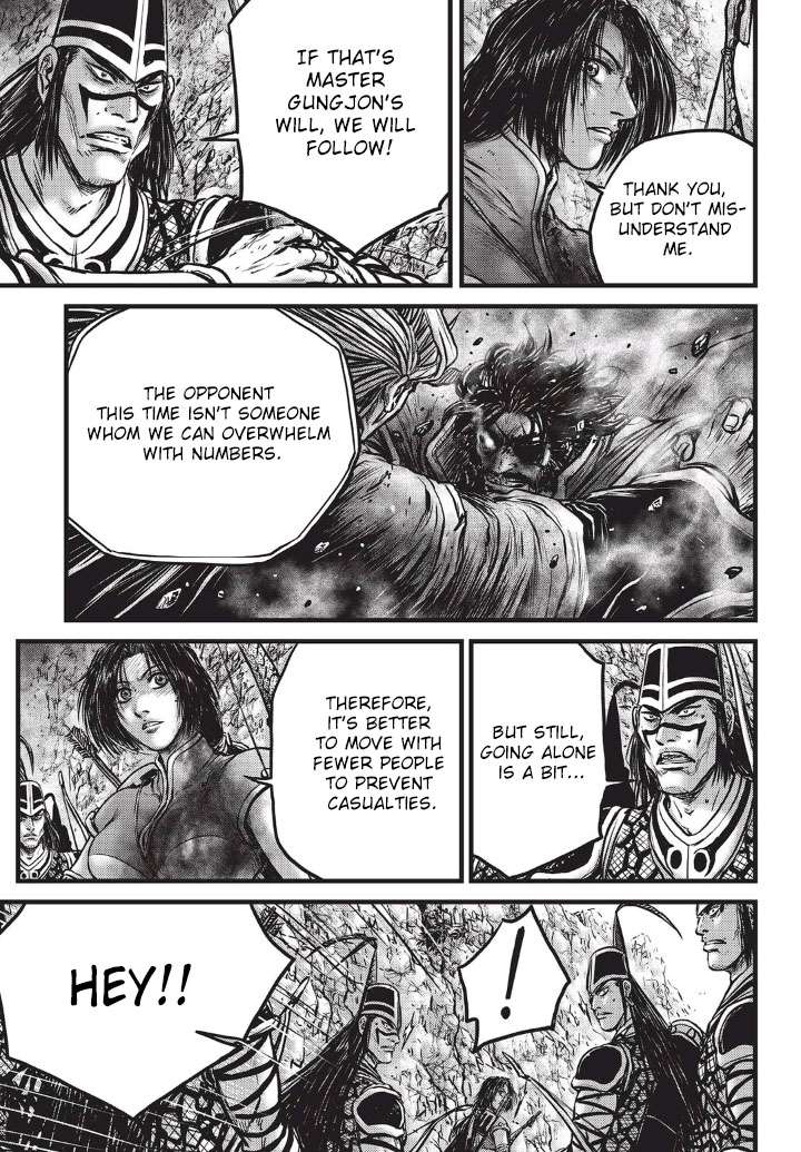 The Ruler of the Land - chapter 552 - #3