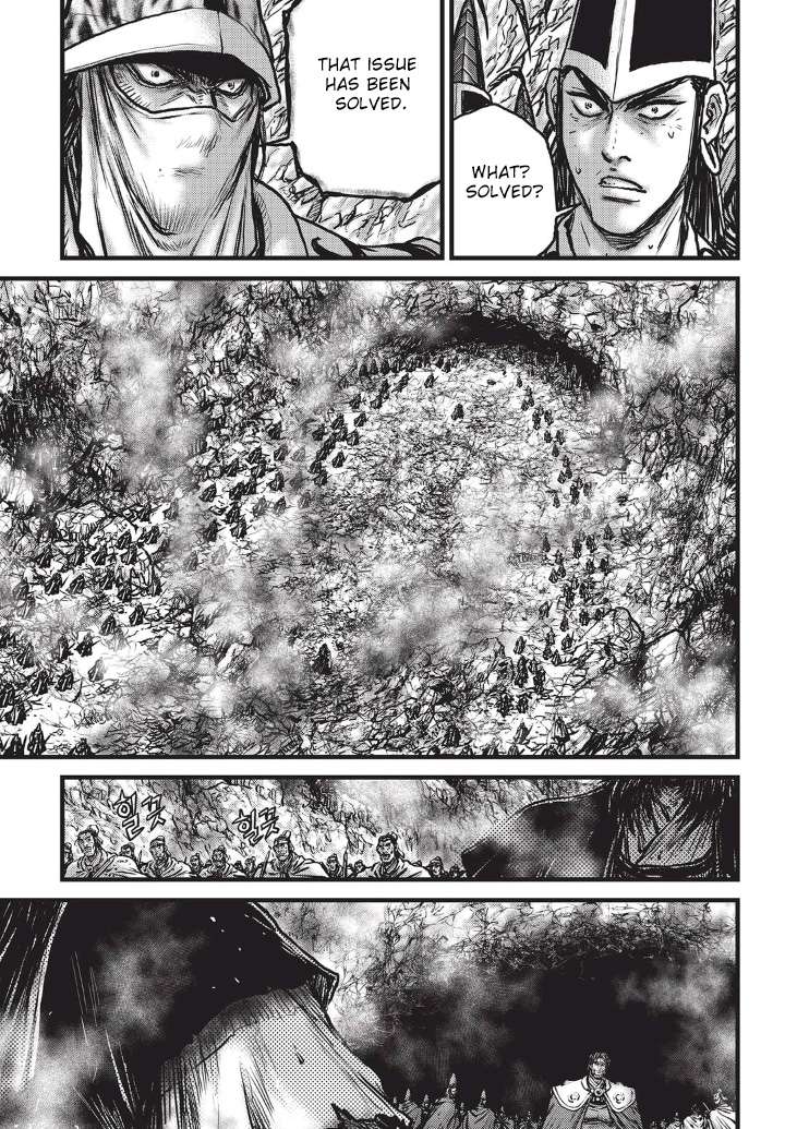 The Ruler of the Land - chapter 555 - #6