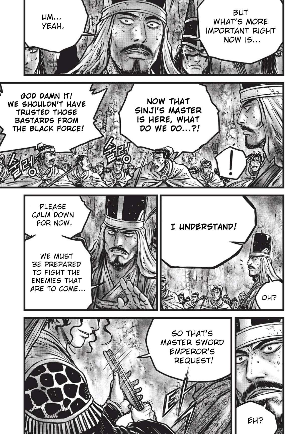 The Ruler of the Land - chapter 560 - #2