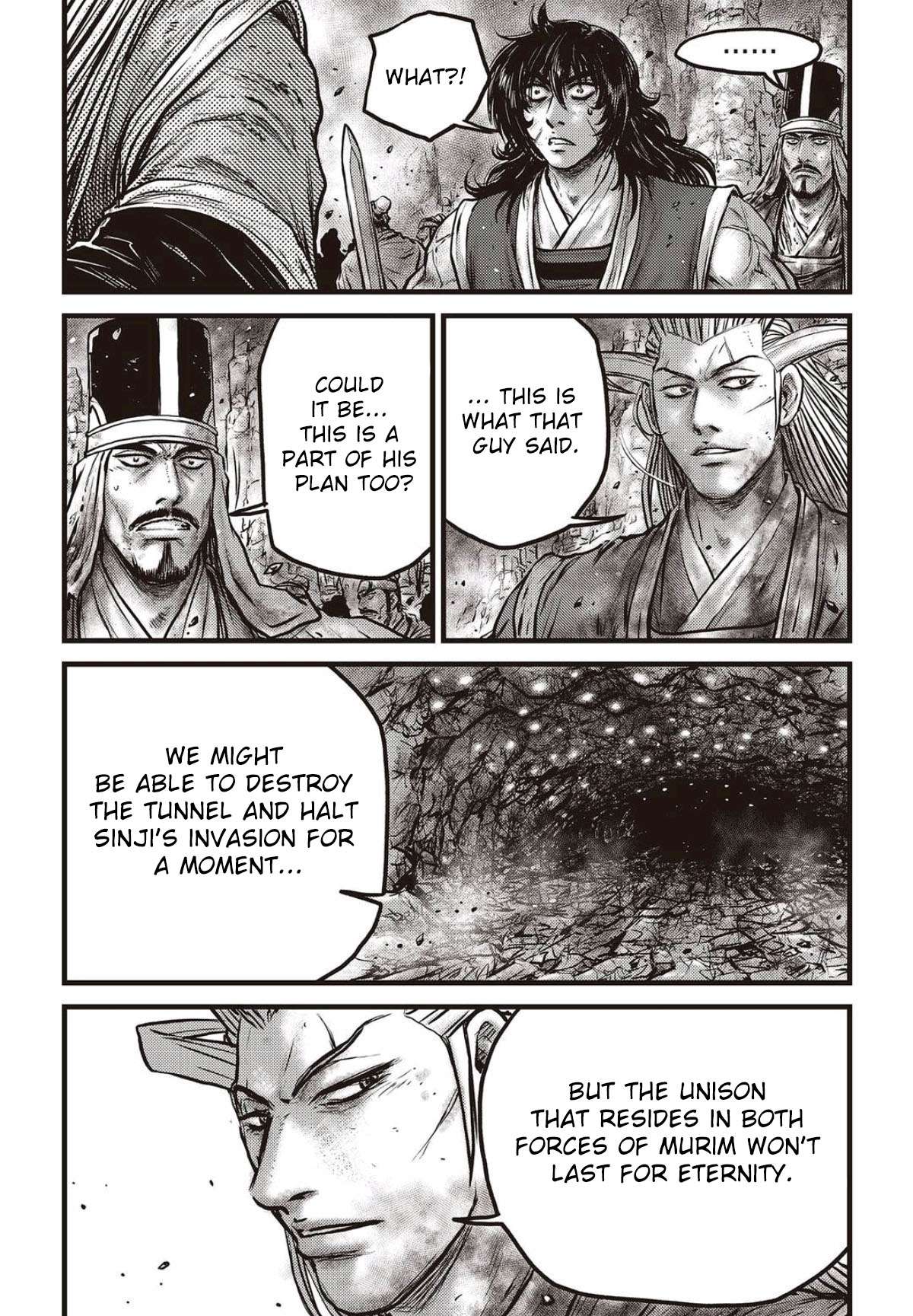 The Ruler of the Land - chapter 564 - #2