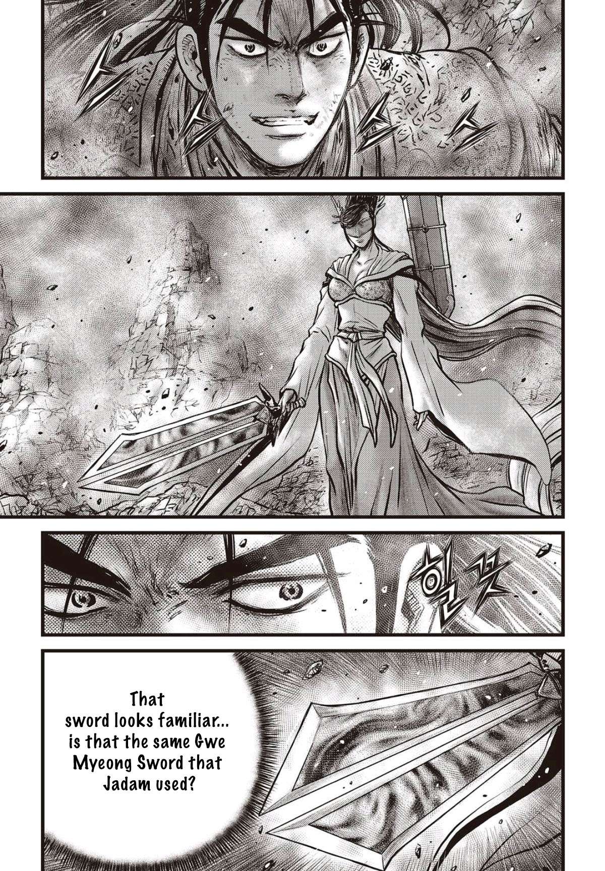 The Ruler of the Land - chapter 566 - #2