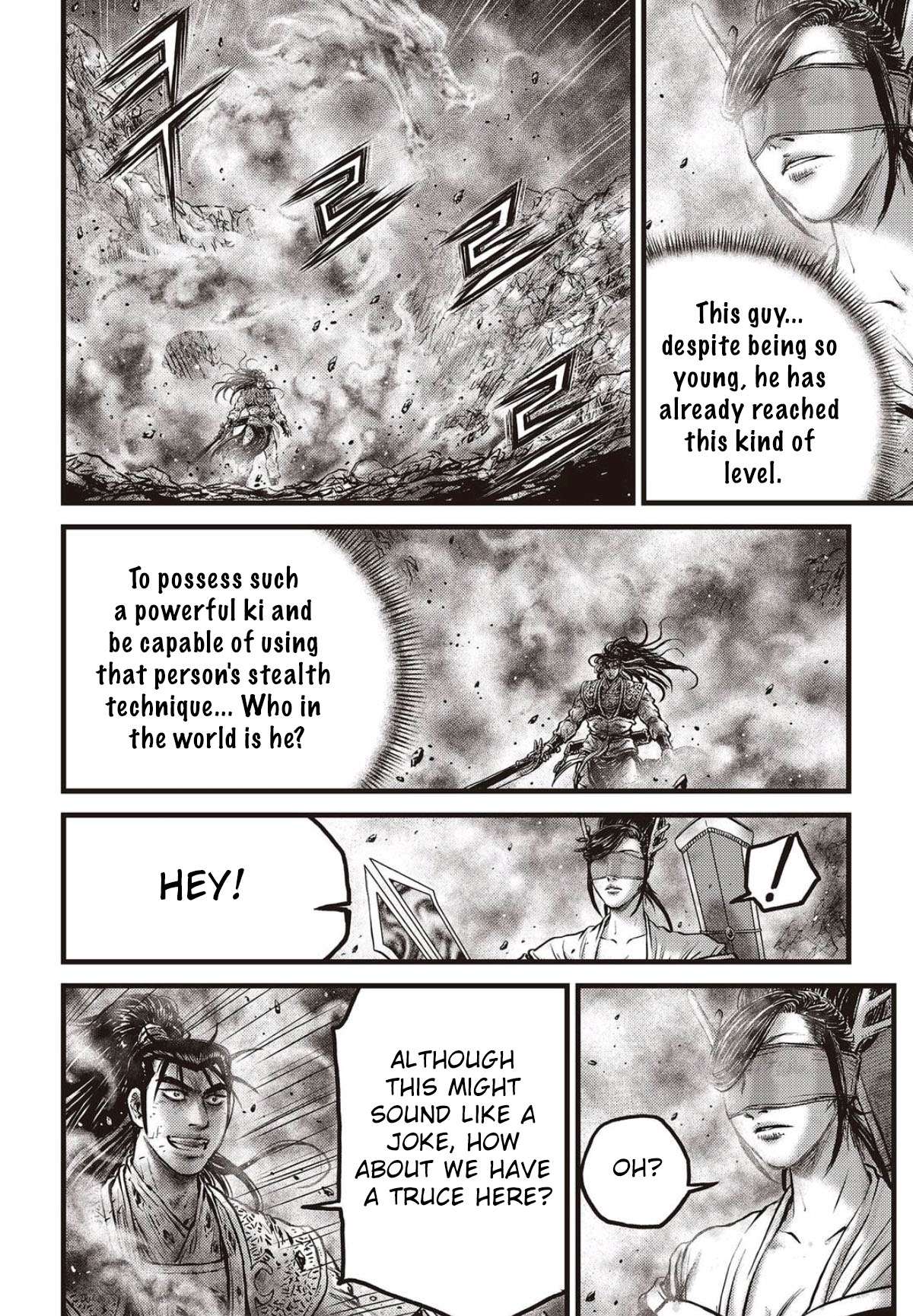The Ruler of the Land - chapter 568 - #3