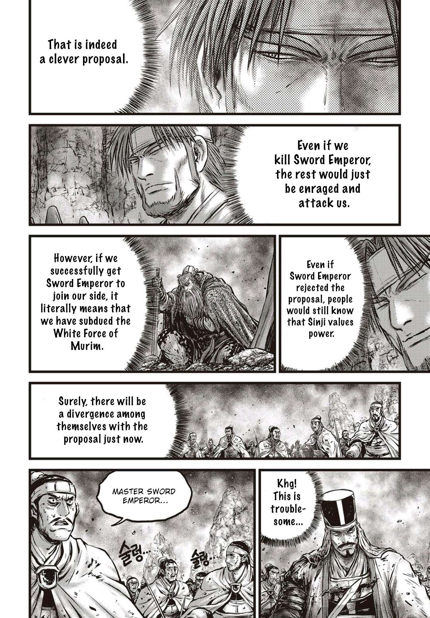 The Ruler of the Land - chapter 571 - #5