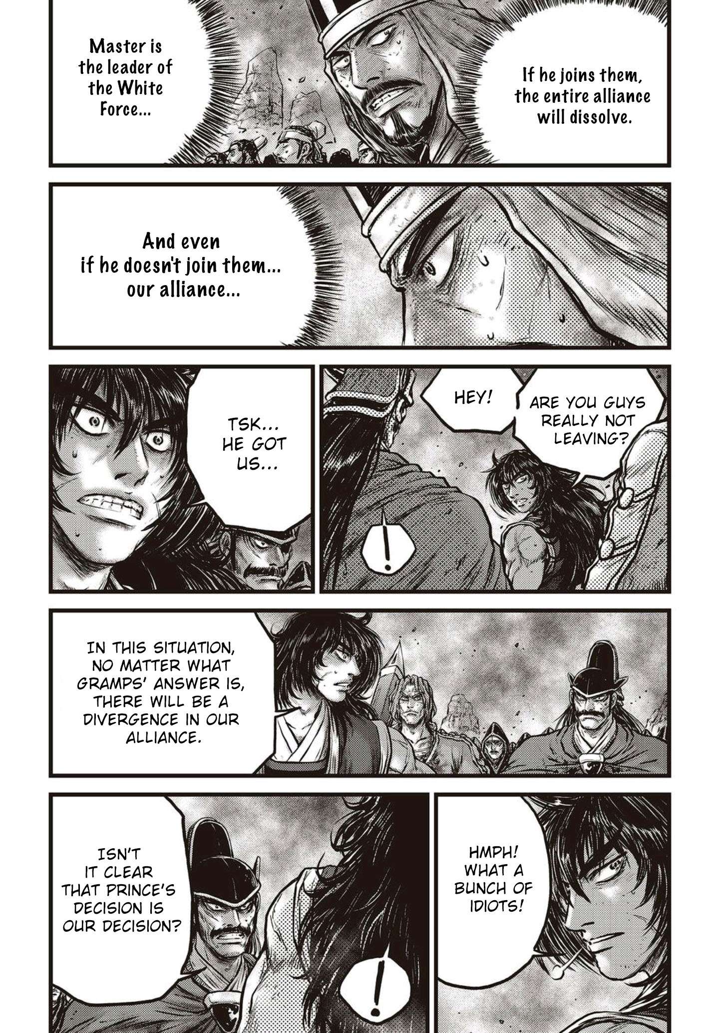 The Ruler of the Land - chapter 571 - #6