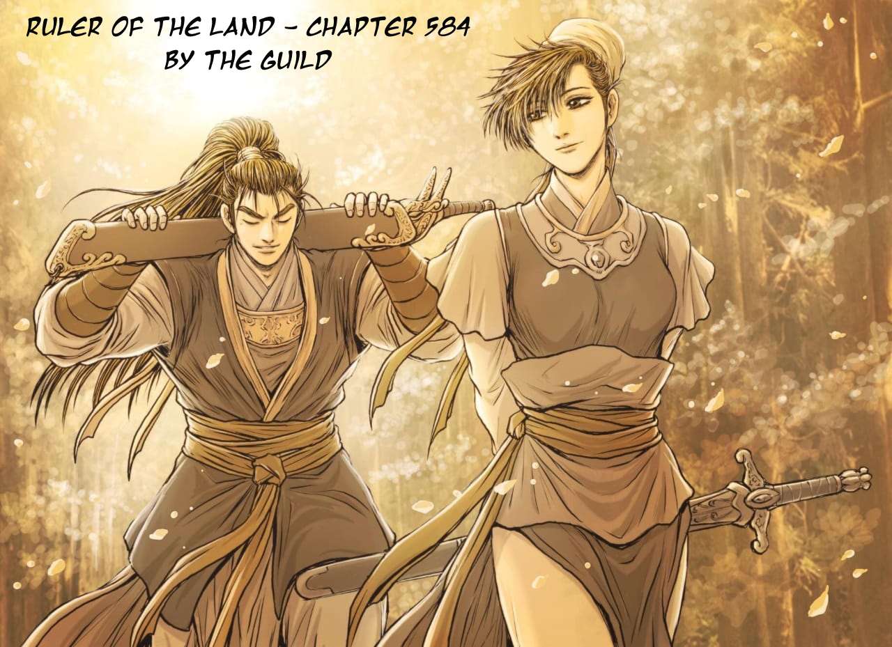 The Ruler of the Land - chapter 584 - #1