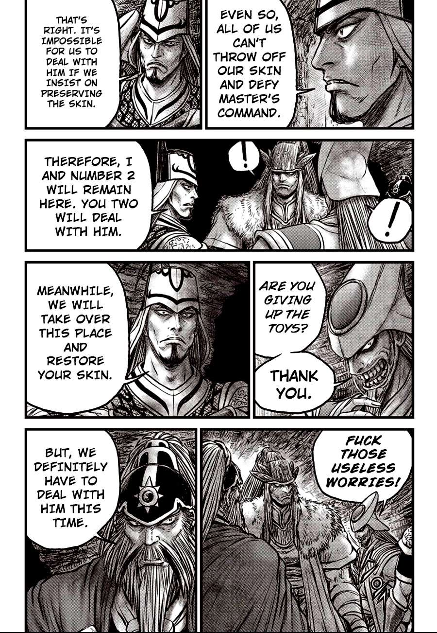 The Ruler of the Land - chapter 604 - #6