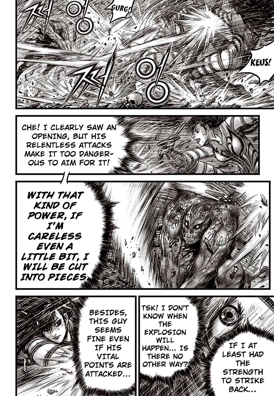 The Ruler of the Land - chapter 614 - #6