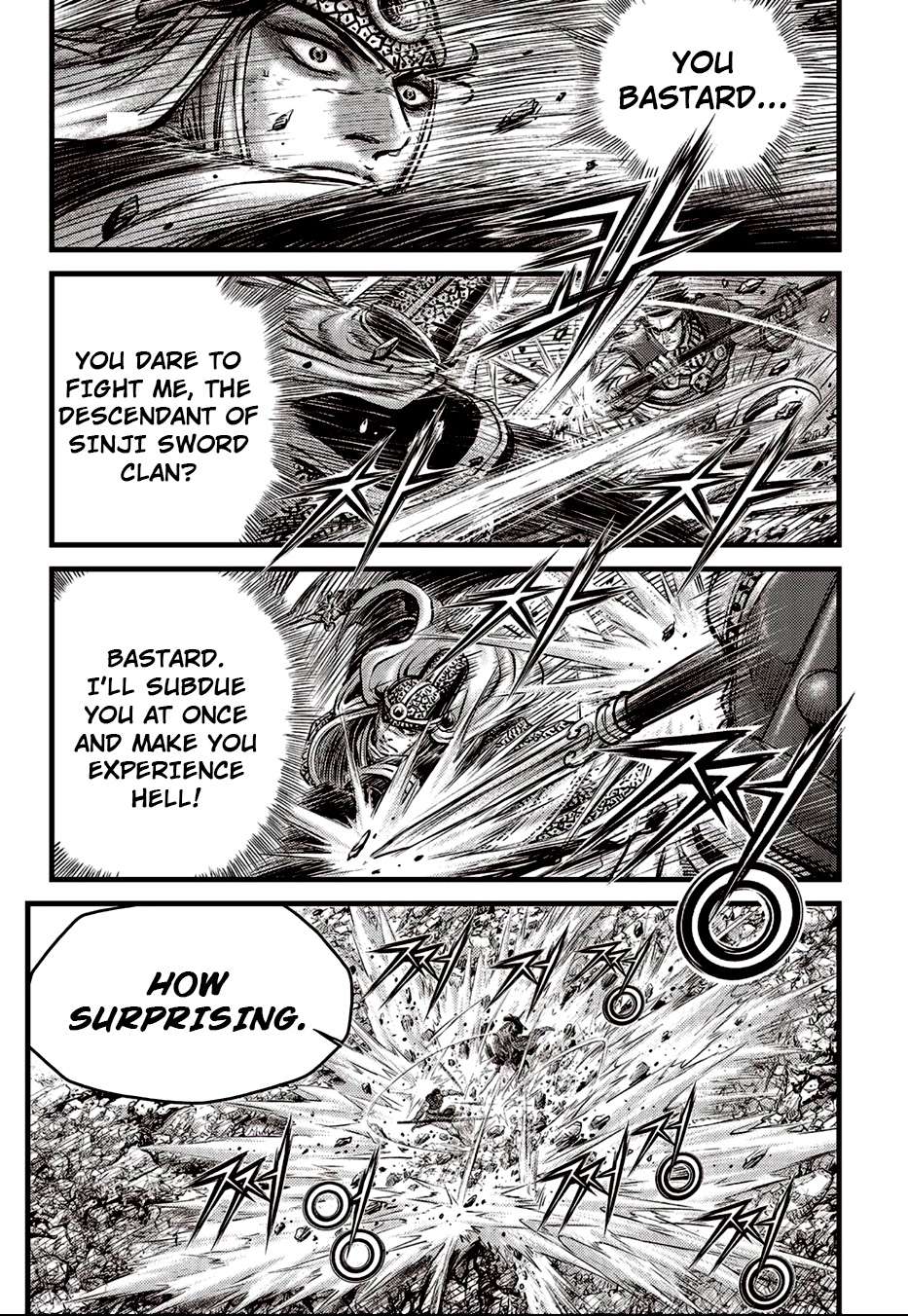 The Ruler of the Land - chapter 622 - #3