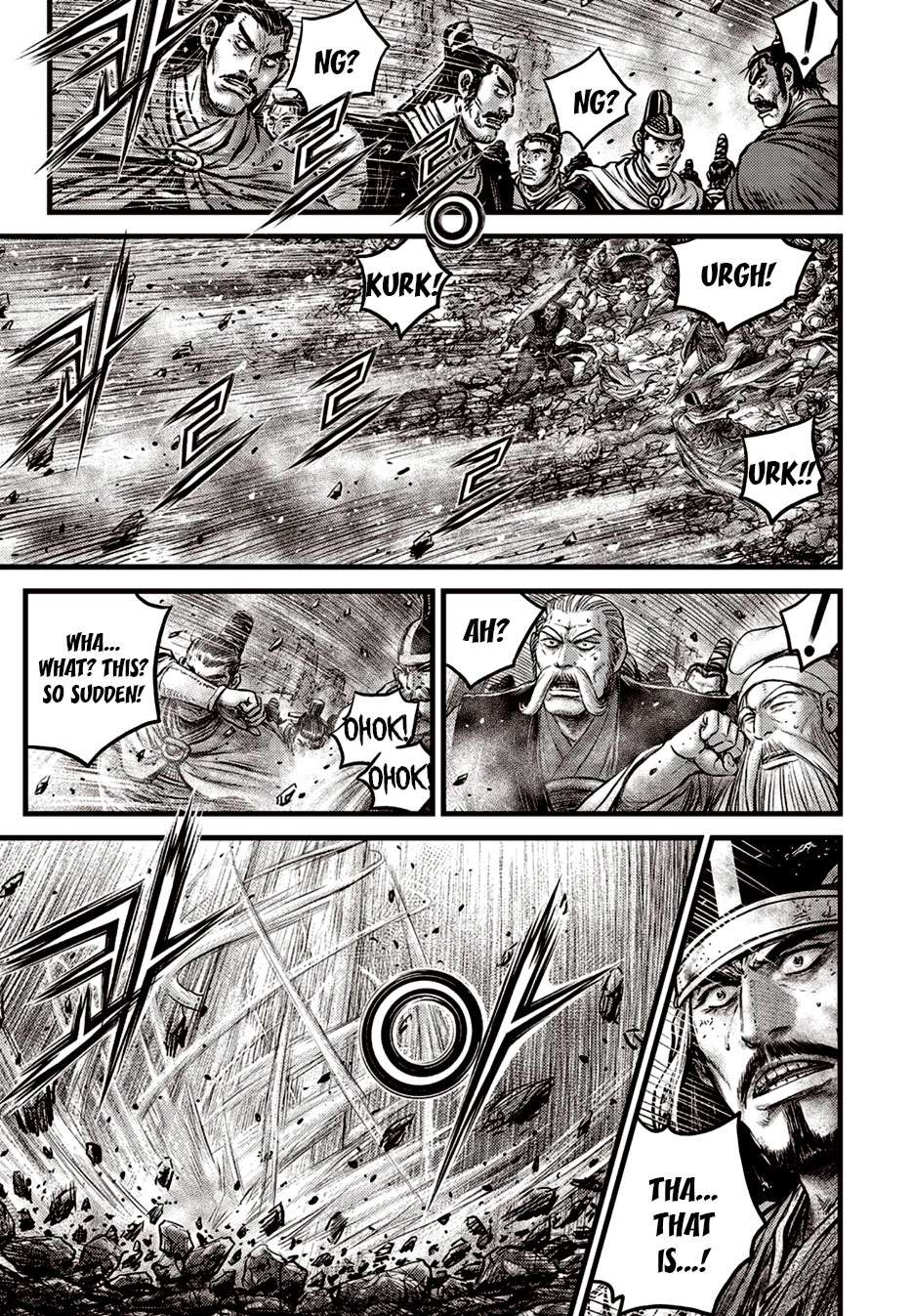 The Ruler of the Land - chapter 626 - #3