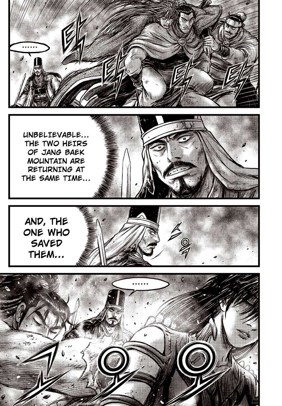 The Ruler of the Land - chapter 629 - #5