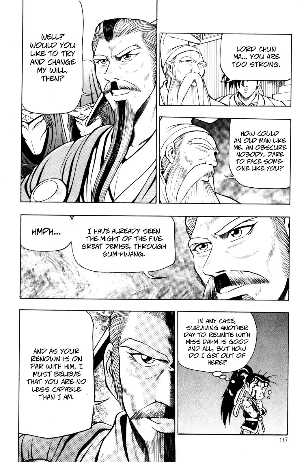The Ruler of the Land - chapter 63 - #5