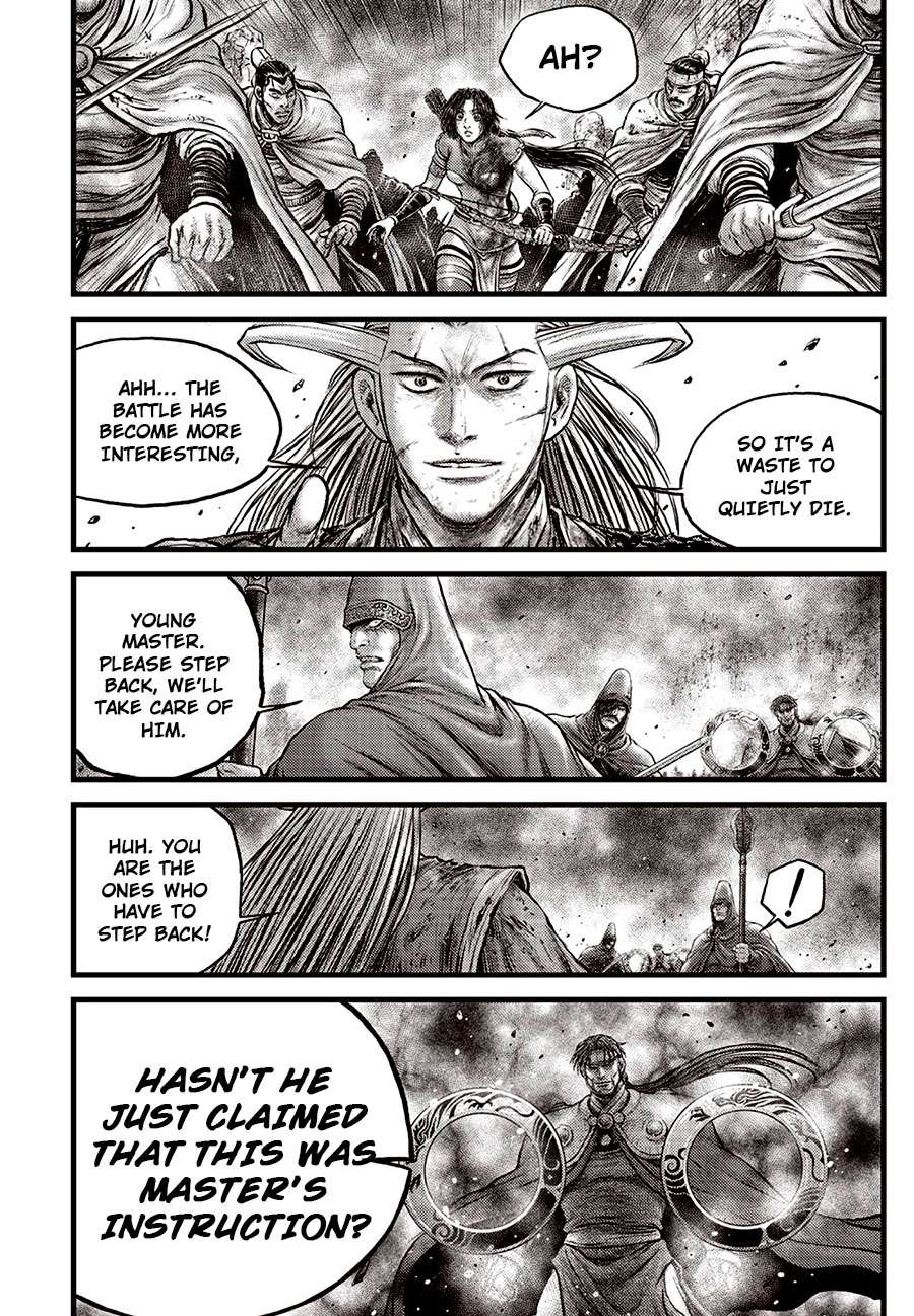 The Ruler of the Land - chapter 630 - #5