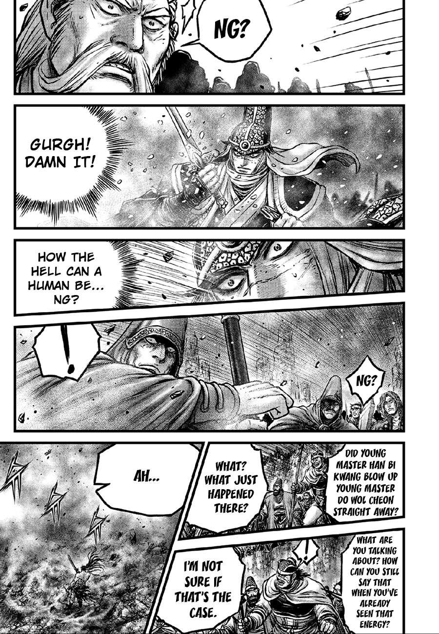 The Ruler of the Land - chapter 636 - #6