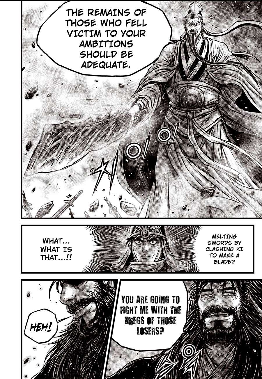 The Ruler of the Land - chapter 642 - #6