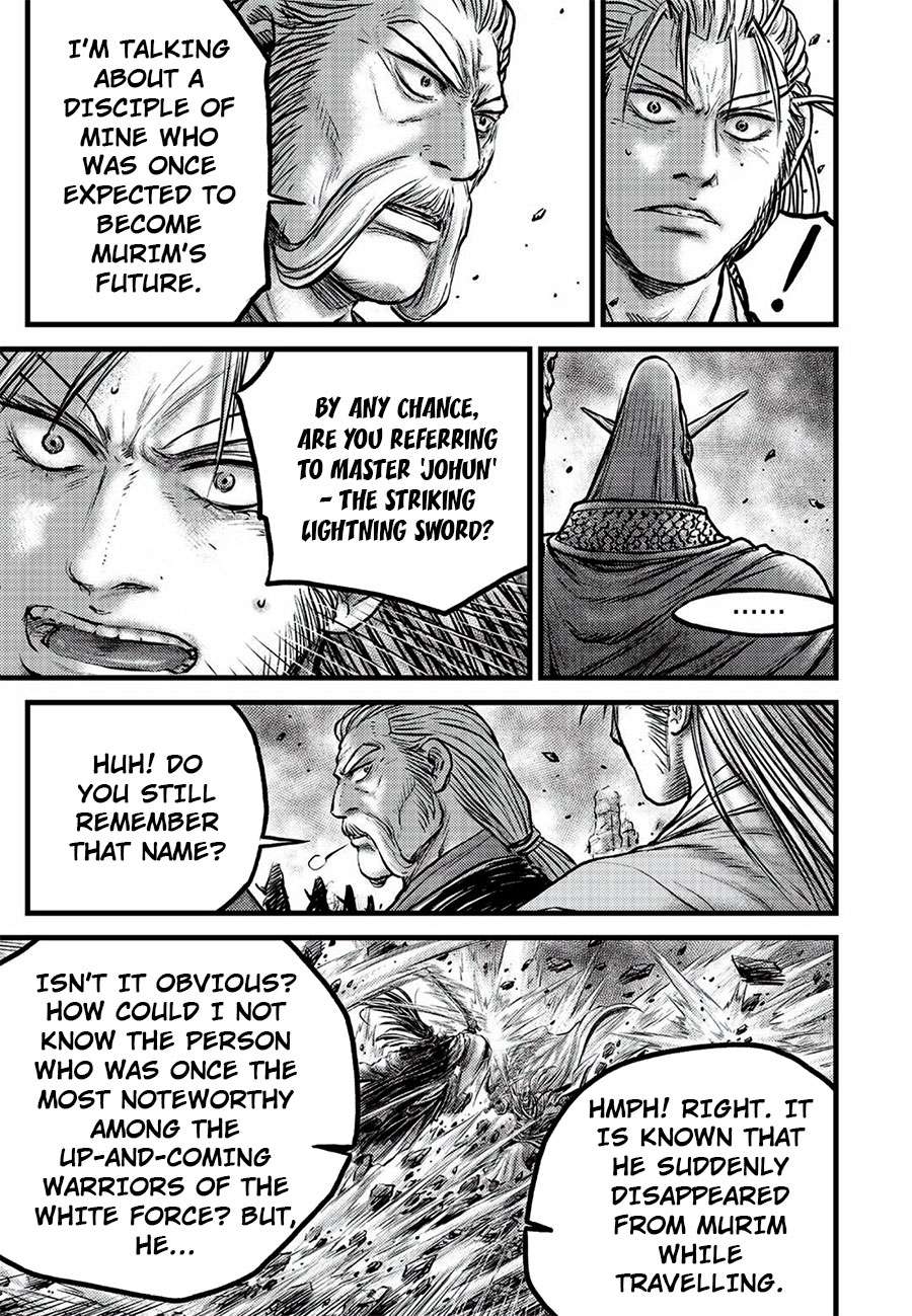 The Ruler of the Land - chapter 646 - #3