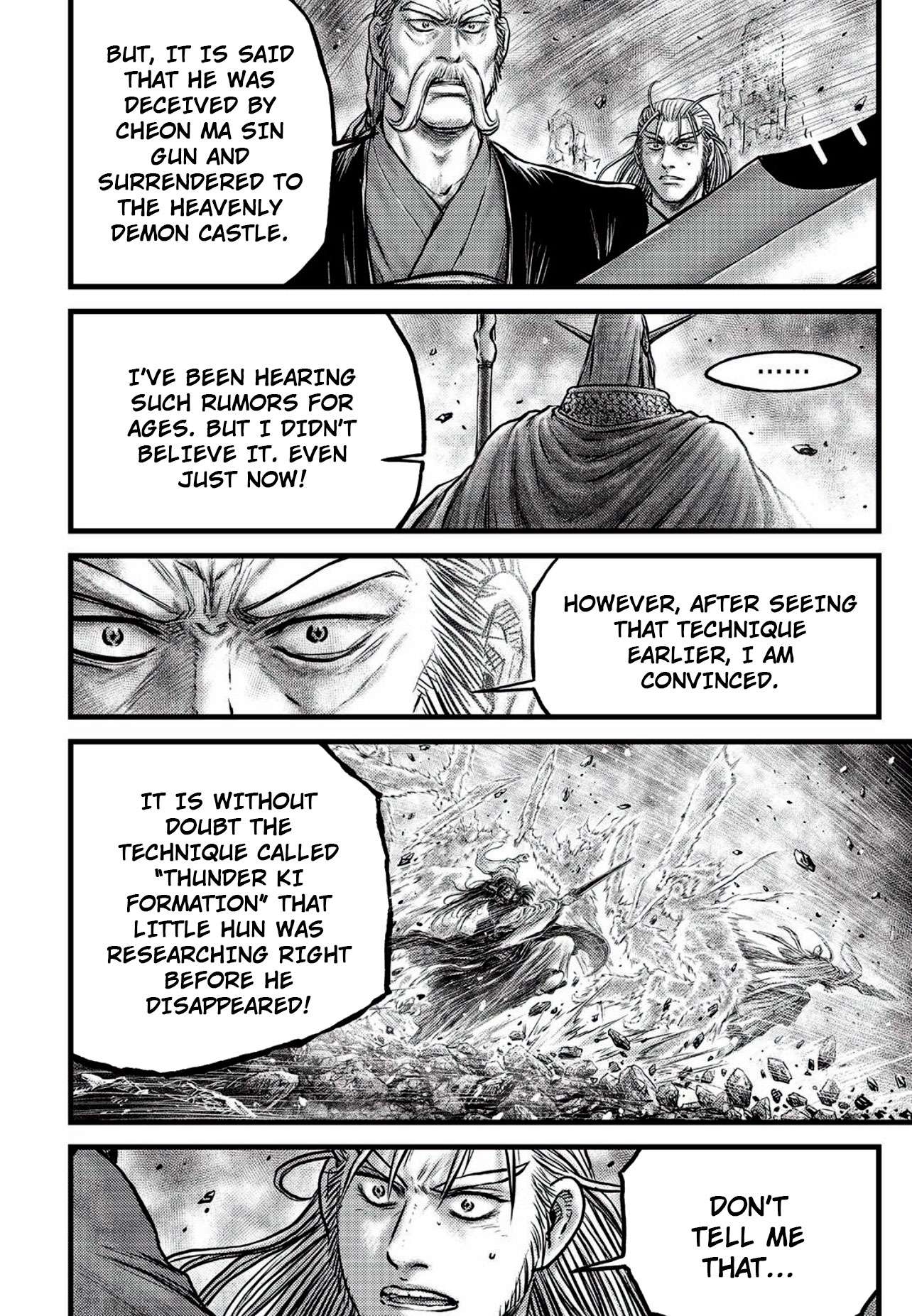 The Ruler of the Land - chapter 646 - #4