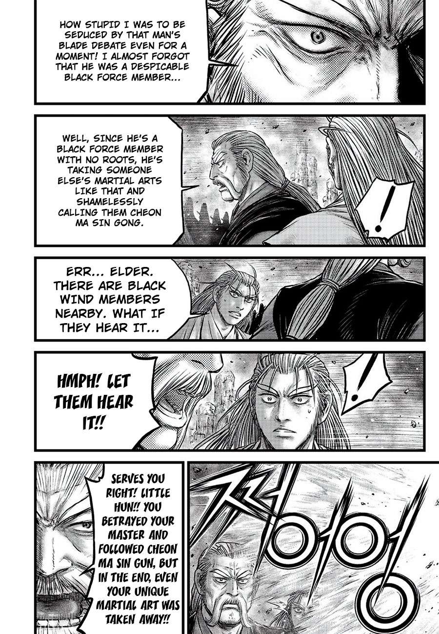 The Ruler of the Land - chapter 646 - #6