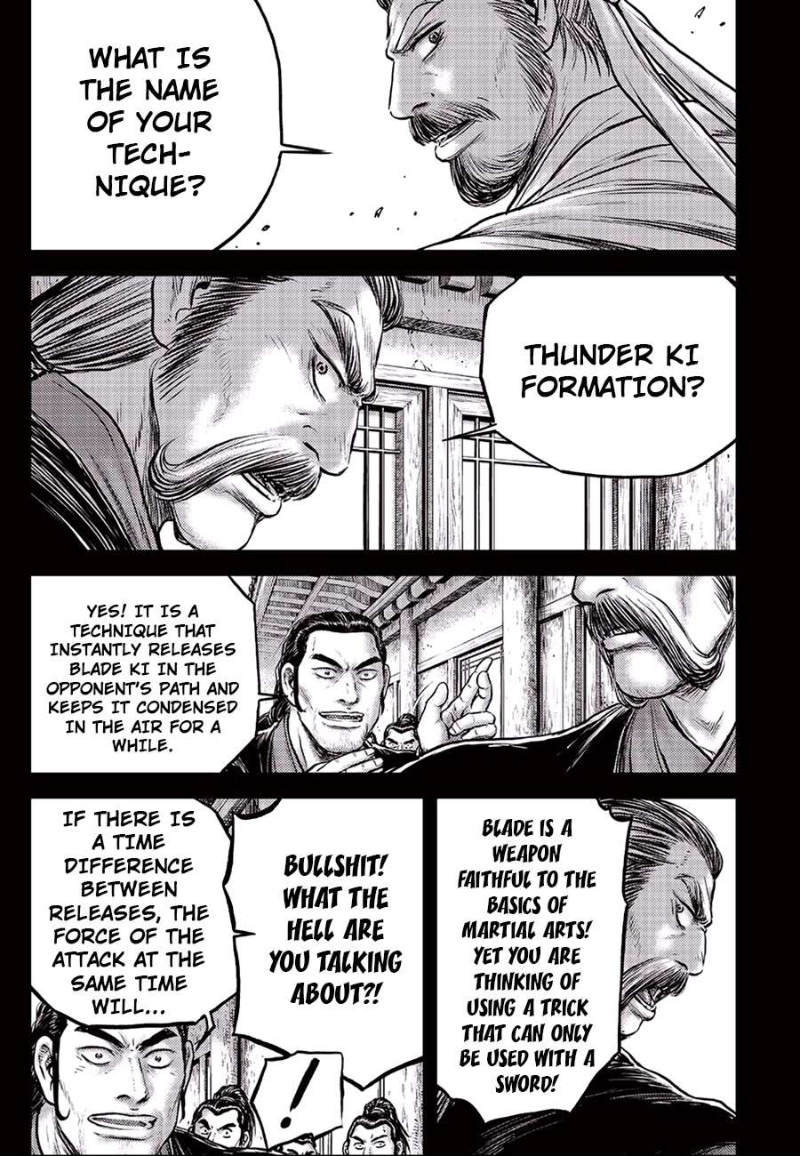 The Ruler of the Land - chapter 647 - #3