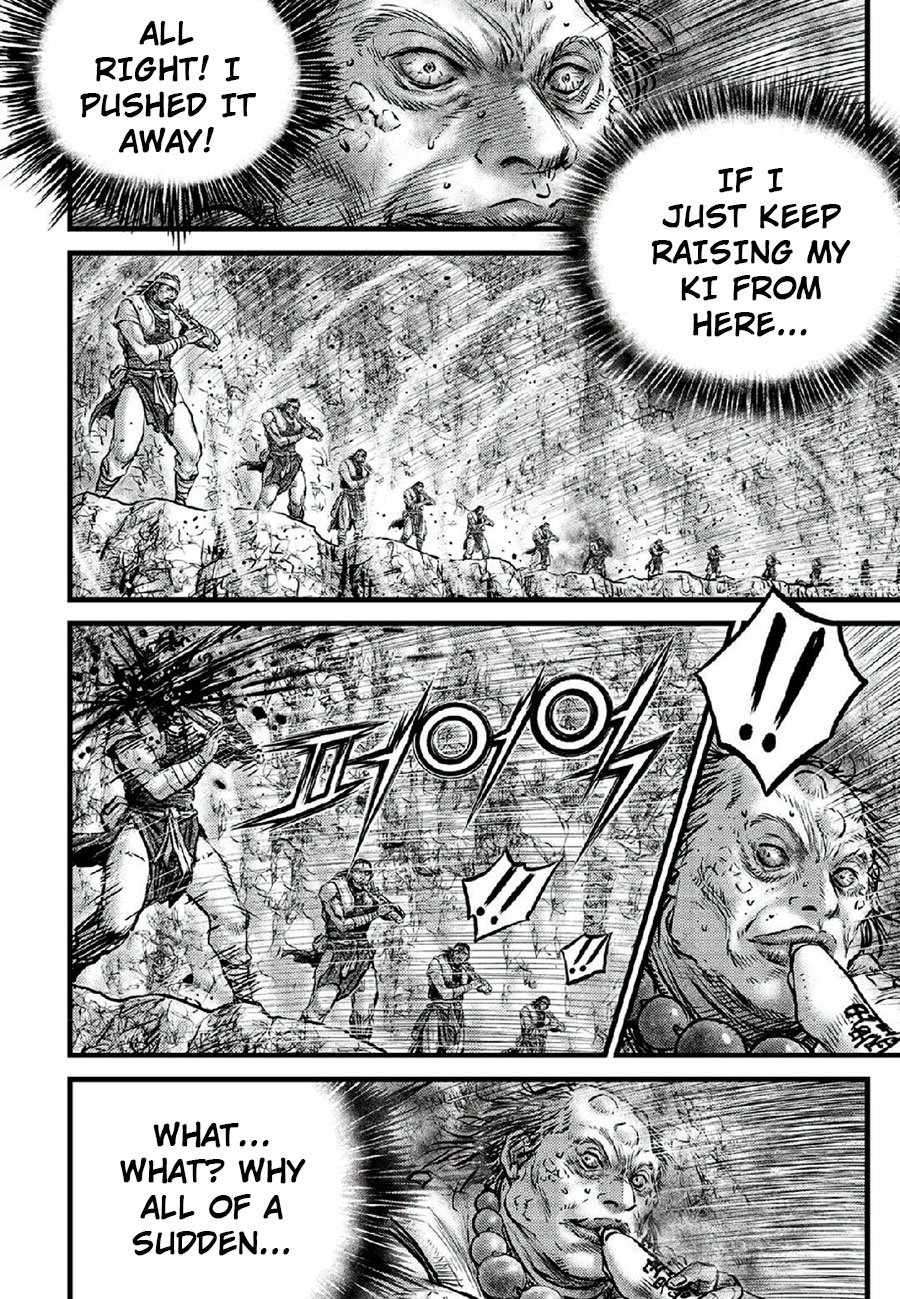 The Ruler of the Land - chapter 668 - #6