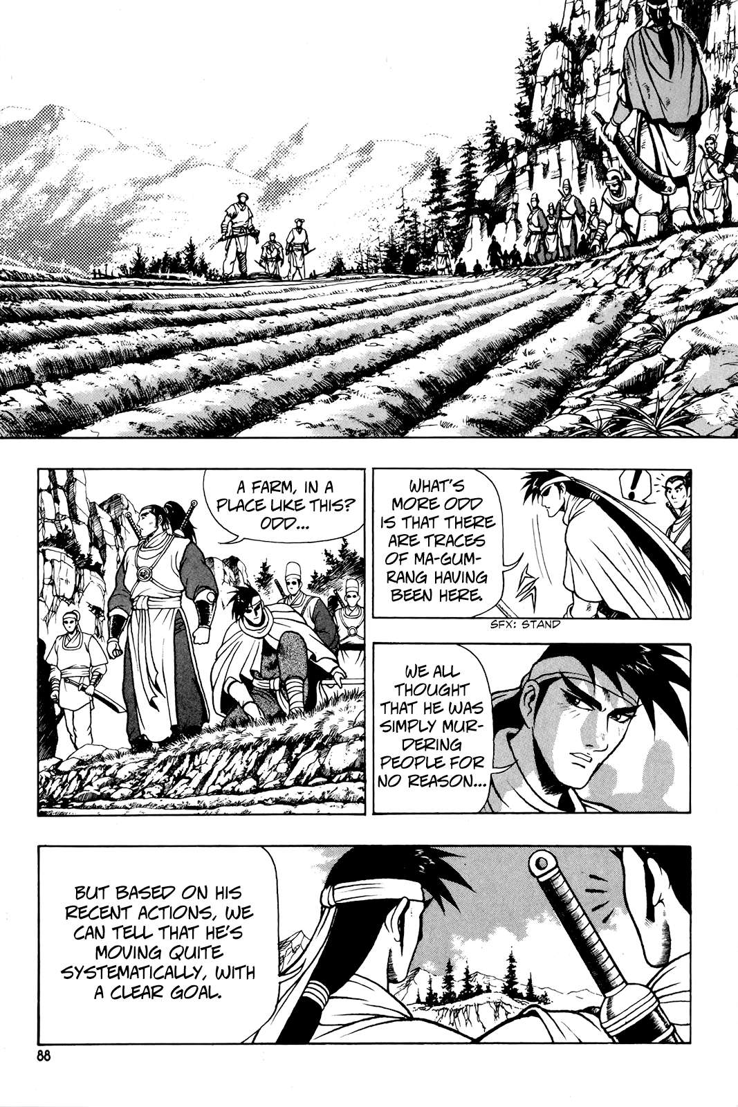The Ruler of the Land - chapter 80 - #2