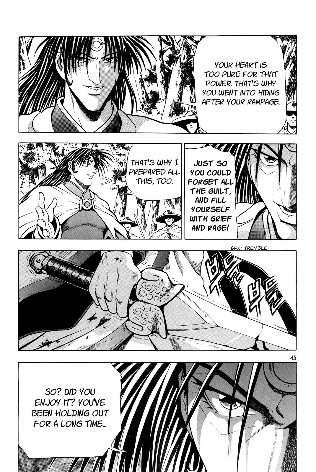 The Ruler of the Land - chapter 92 - #4