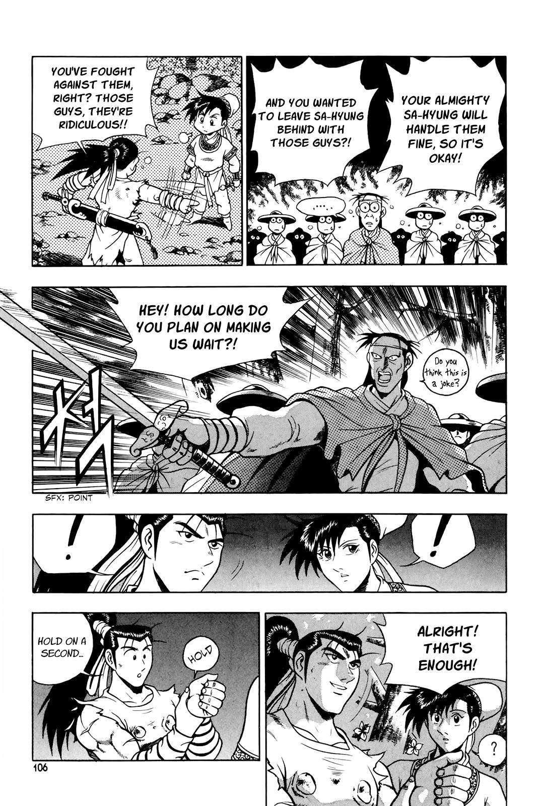The Ruler of the Land - chapter 93 - #6