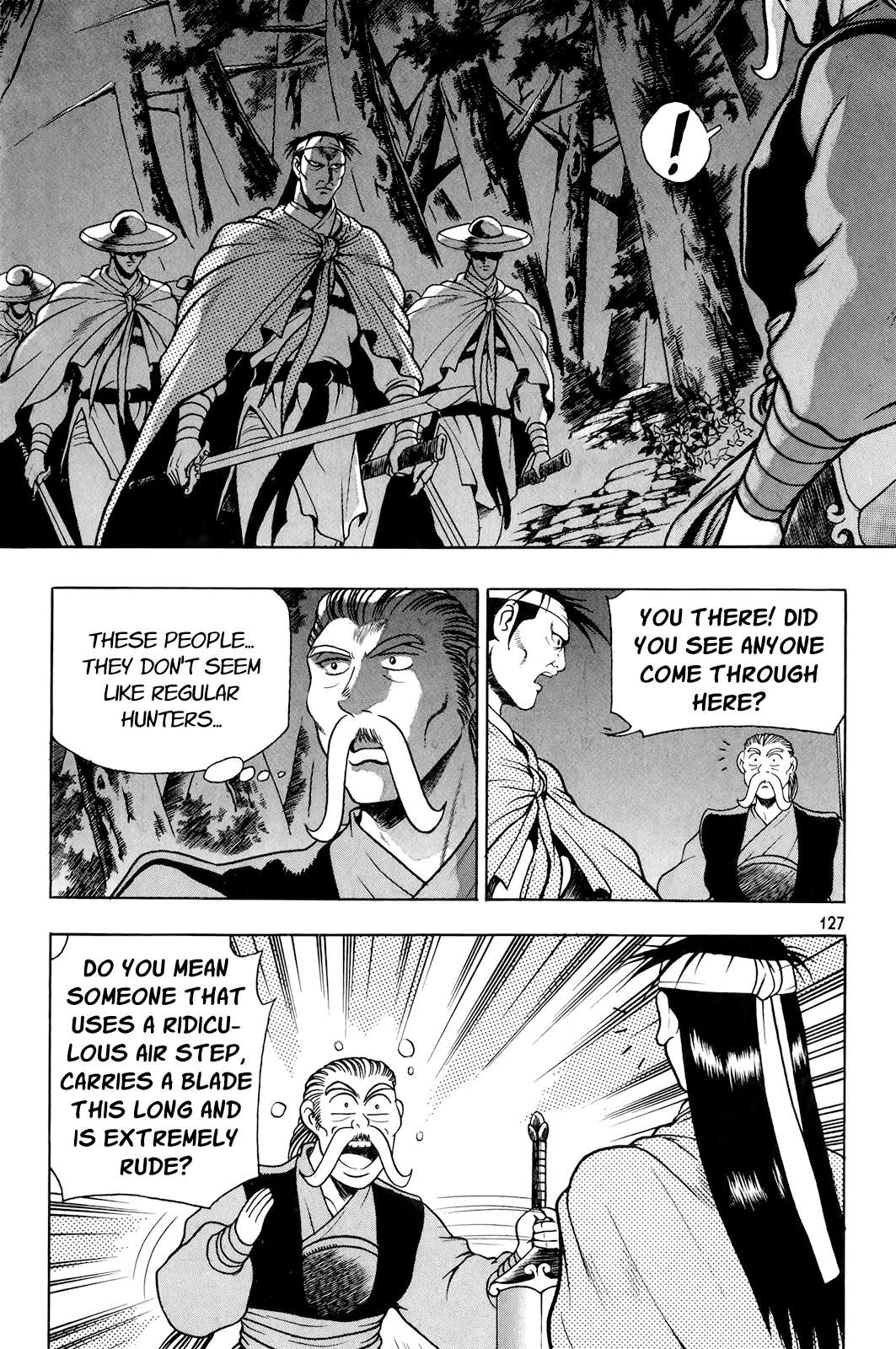 The Ruler of the Land - chapter 94 - #3