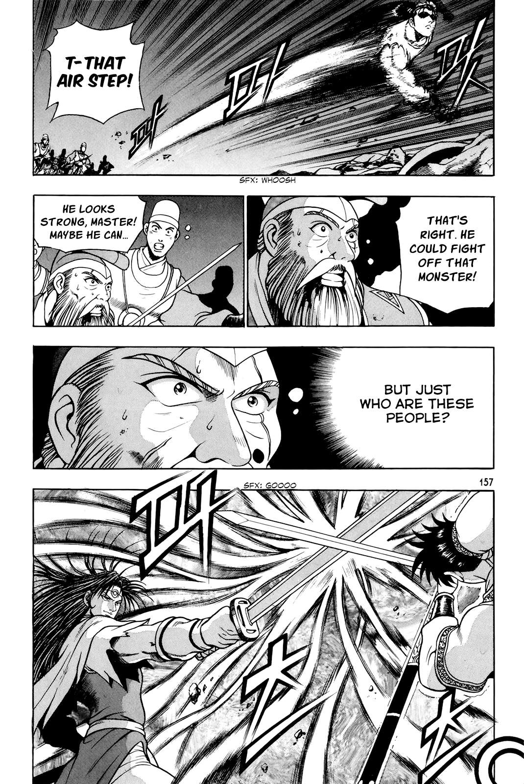 The Ruler of the Land - chapter 95 - #3