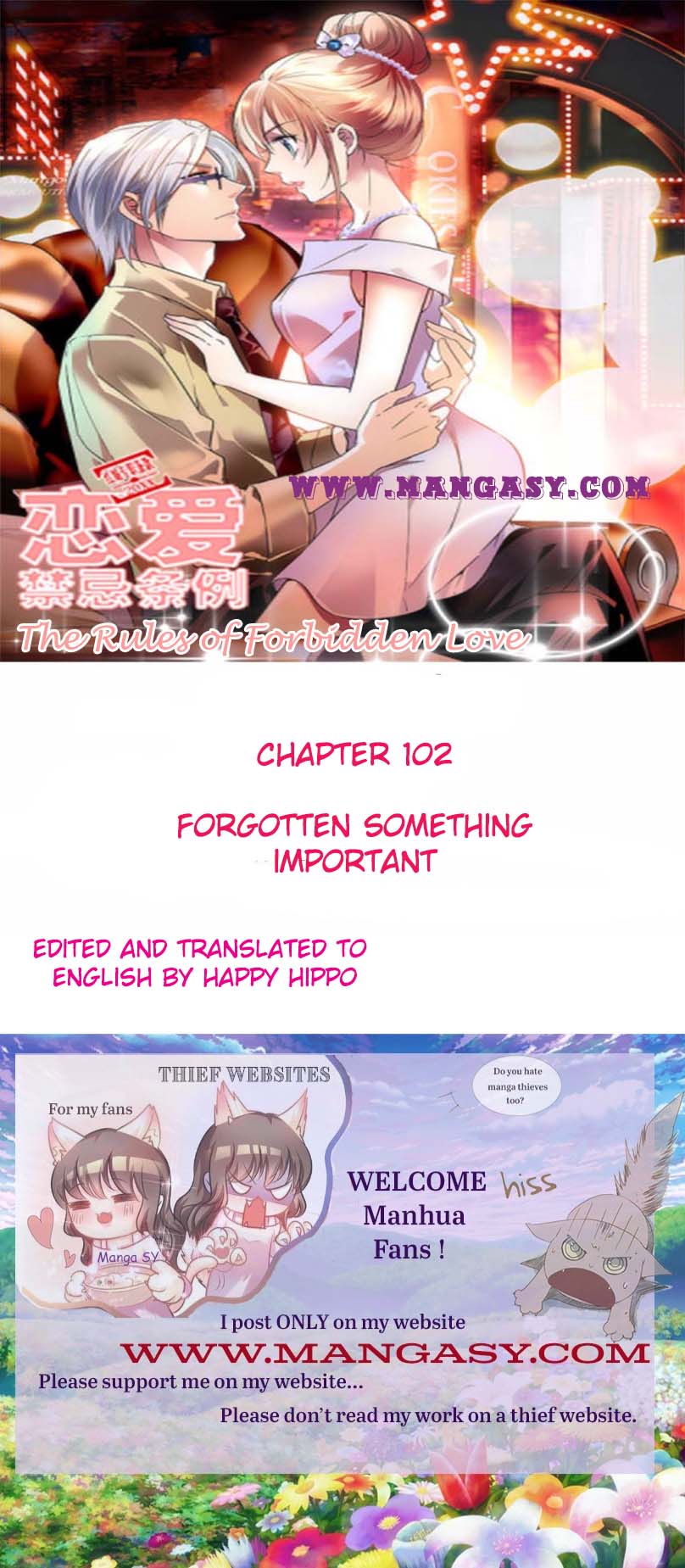 The Rules Of Forbidden Love - chapter 102 - #1