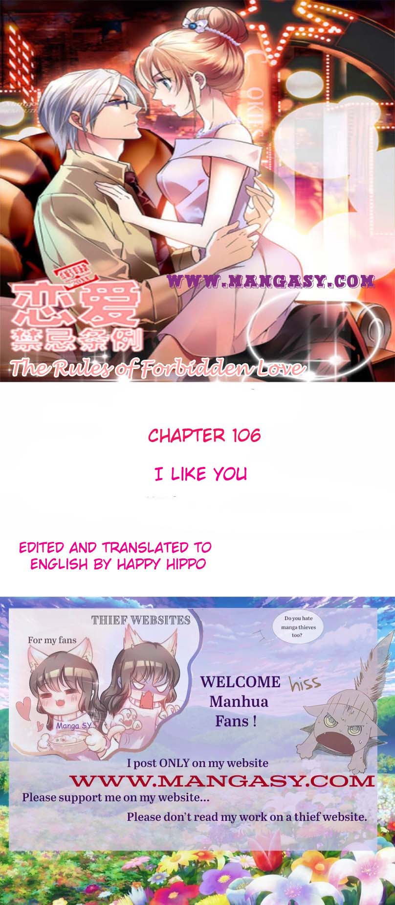 The Rules Of Forbidden Love - chapter 106 - #1