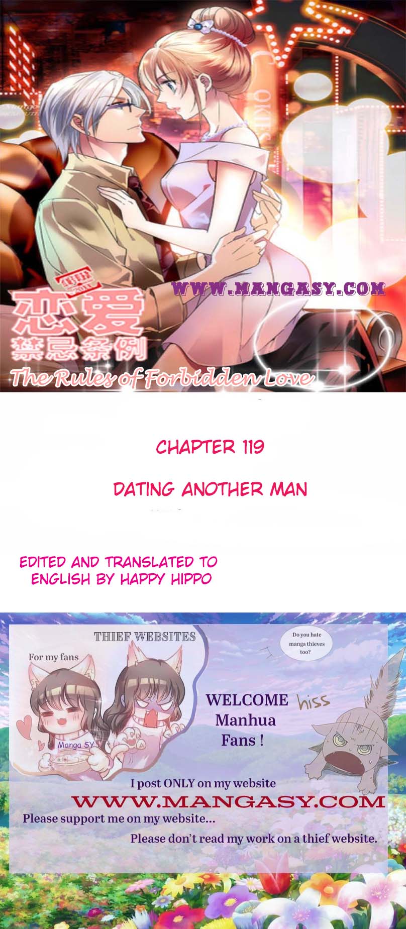 The Rules Of Forbidden Love - chapter 119 - #1