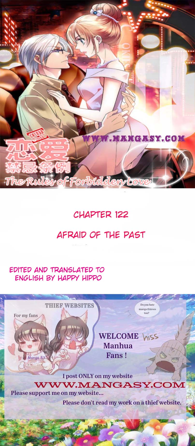 The Rules Of Forbidden Love - chapter 122 - #1