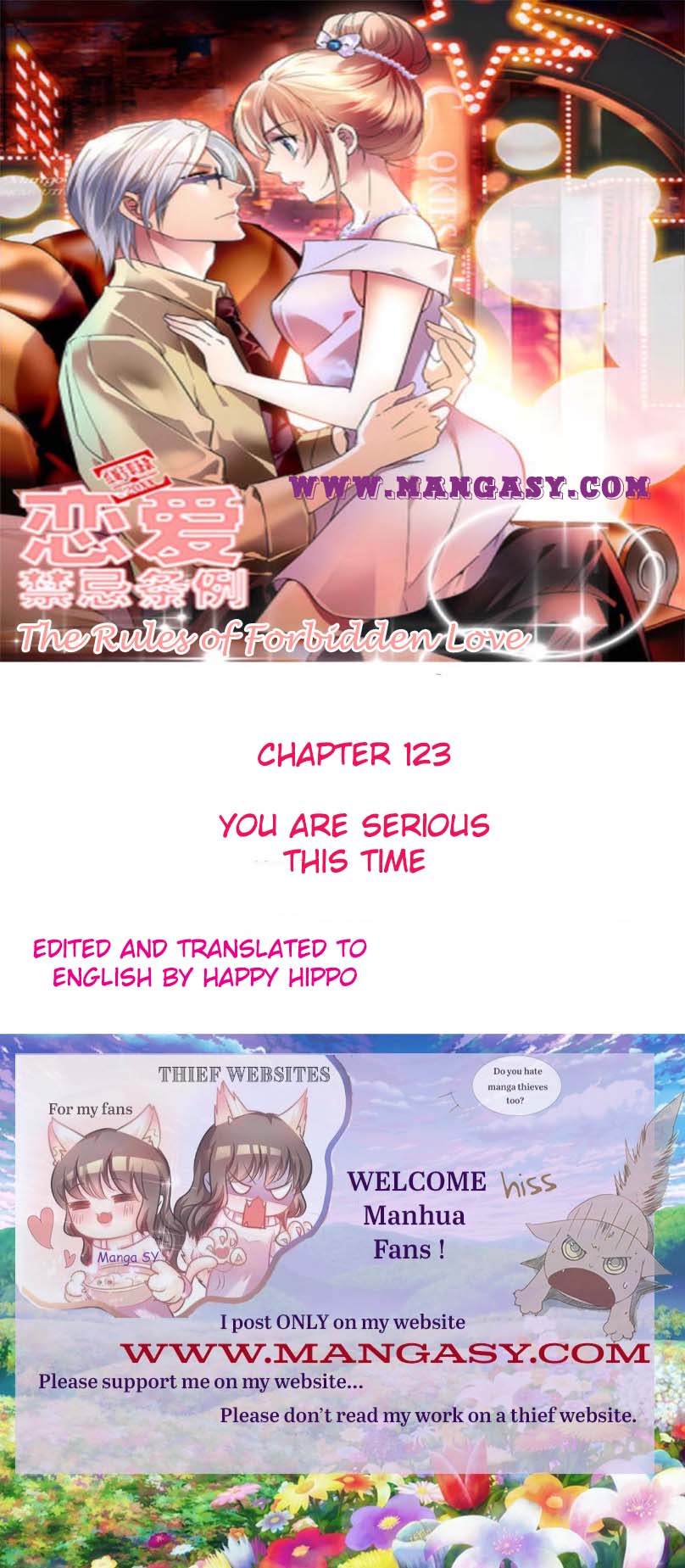 The Rules Of Forbidden Love - chapter 123 - #1