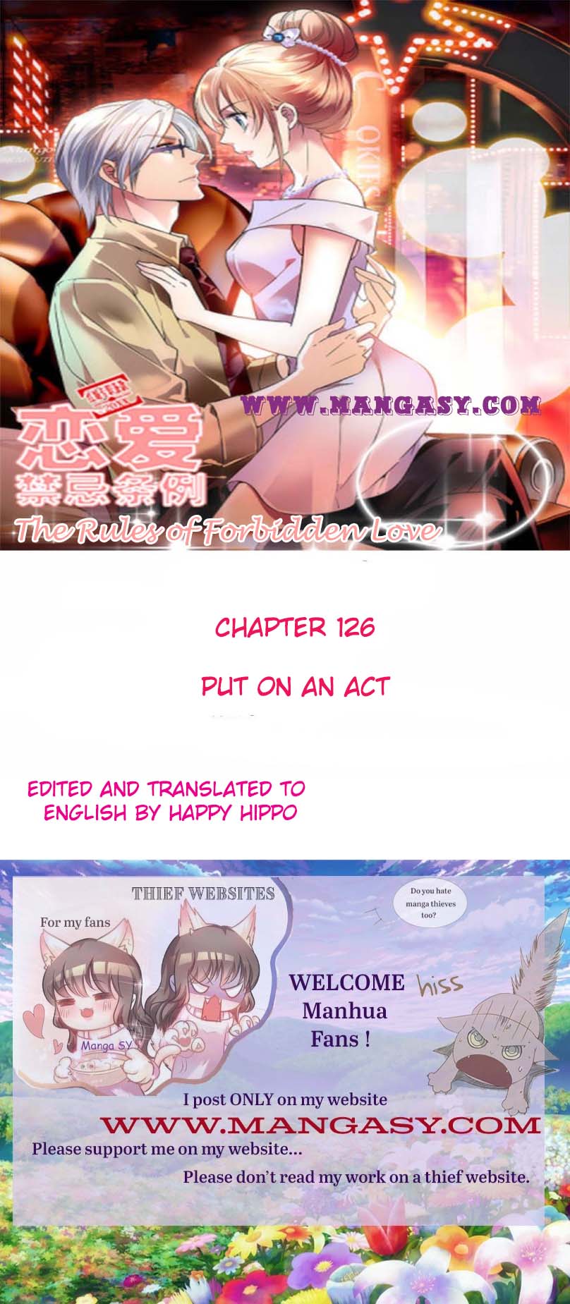 The Rules Of Forbidden Love - chapter 126 - #1