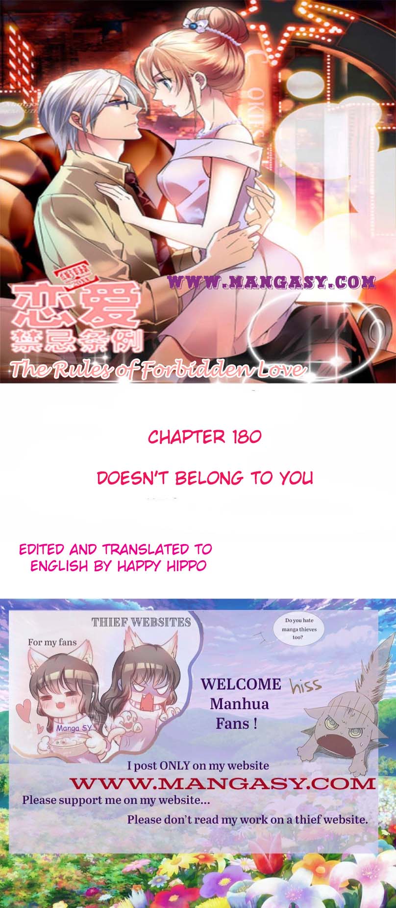 The Rules Of Forbidden Love - chapter 180 - #1