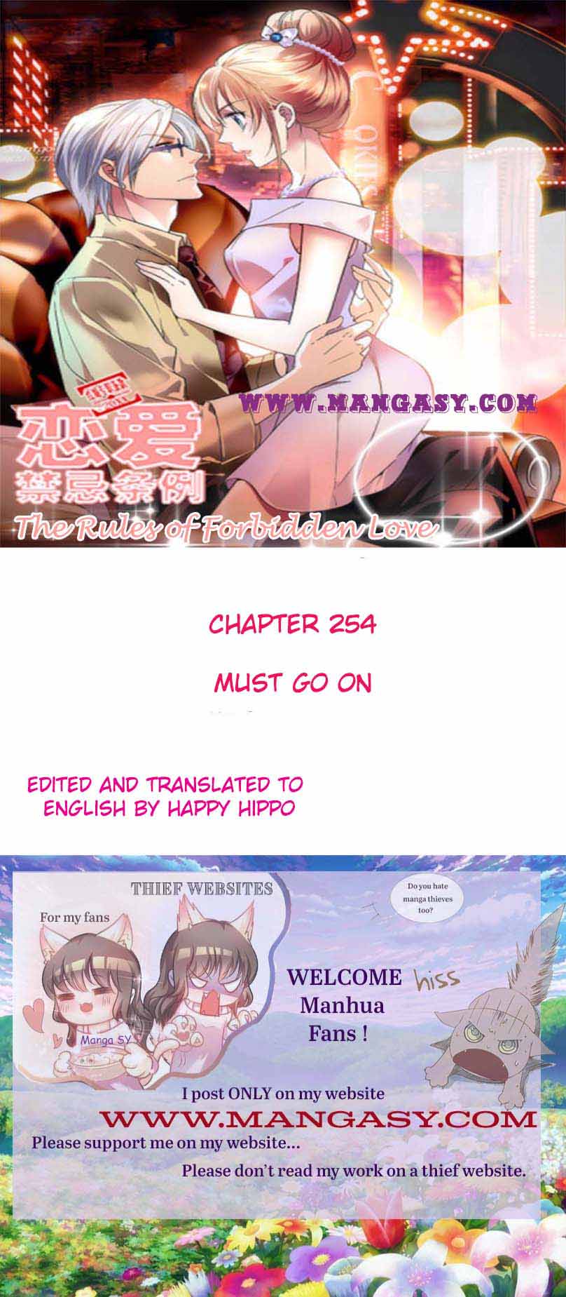 The Rules Of Forbidden Love - chapter 254 - #1