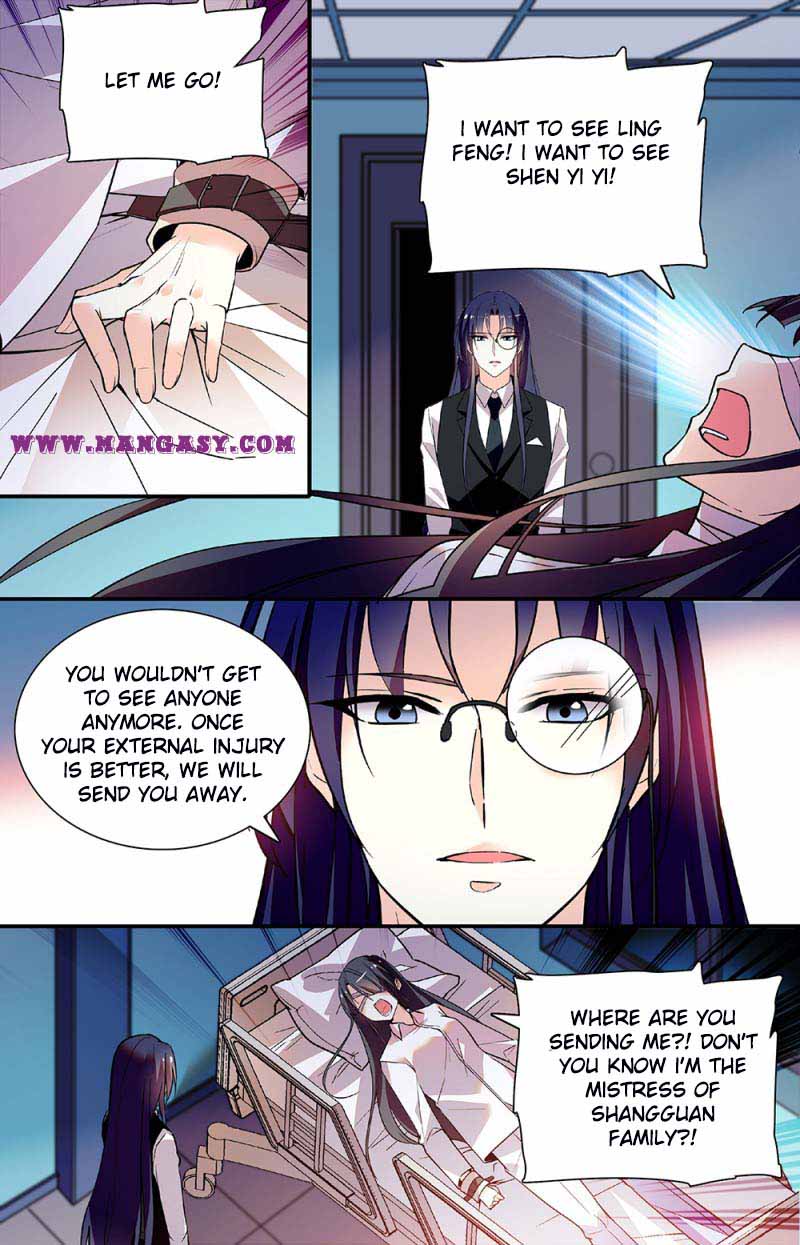The Rules Of Forbidden Love - chapter 269 - #5