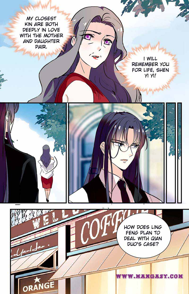 The Rules Of Forbidden Love - chapter 301 - #6