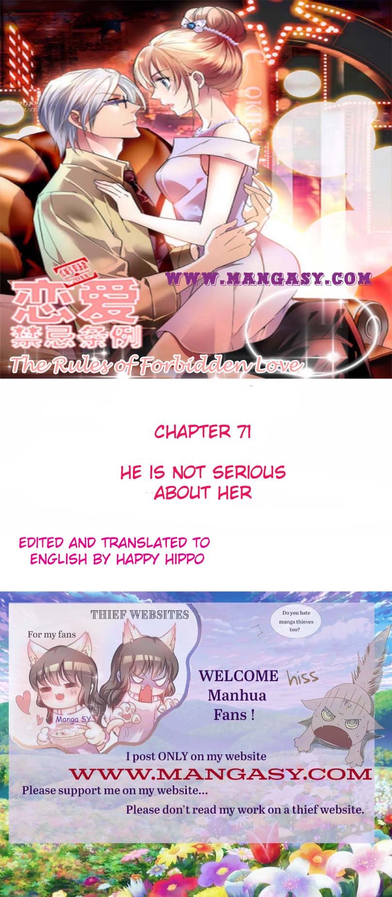 The Rules Of Forbidden Love - chapter 71 - #1