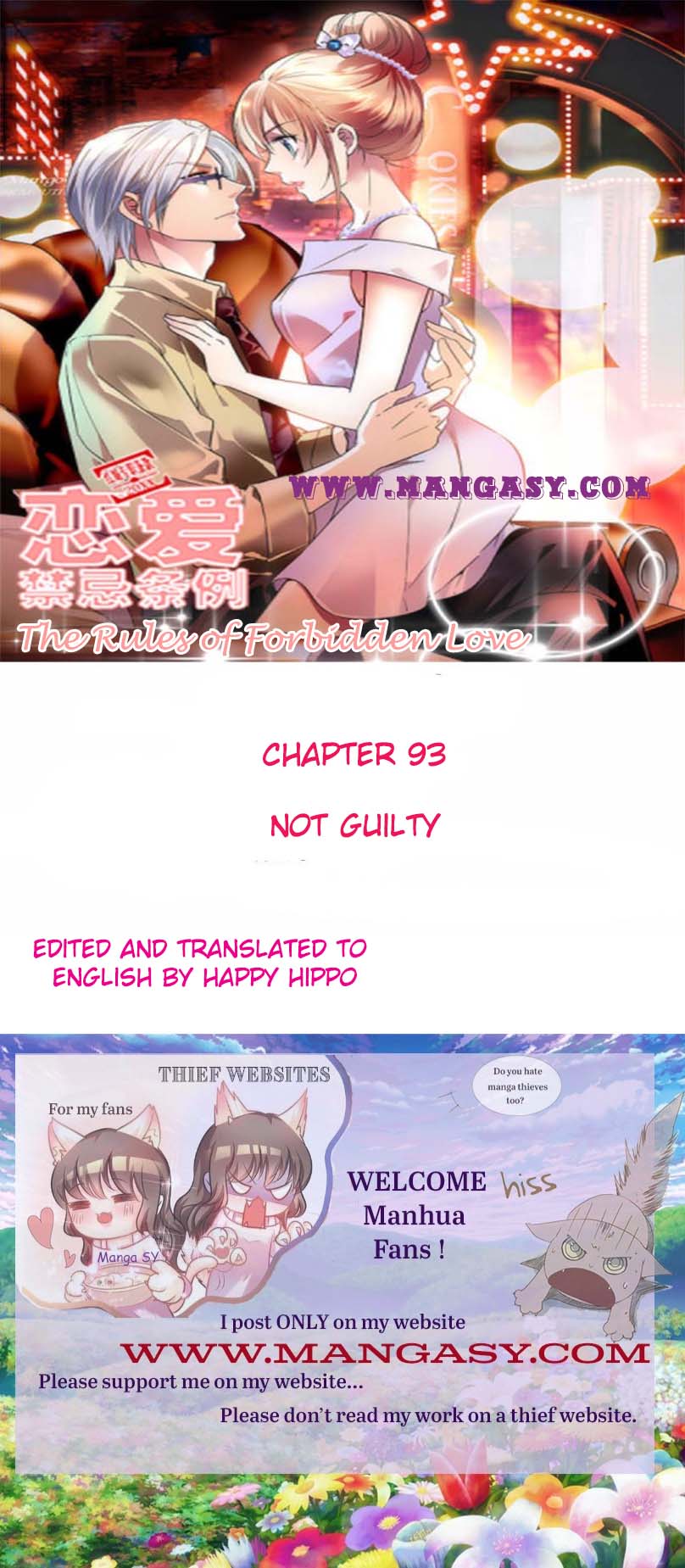 The Rules Of Forbidden Love - chapter 93 - #1
