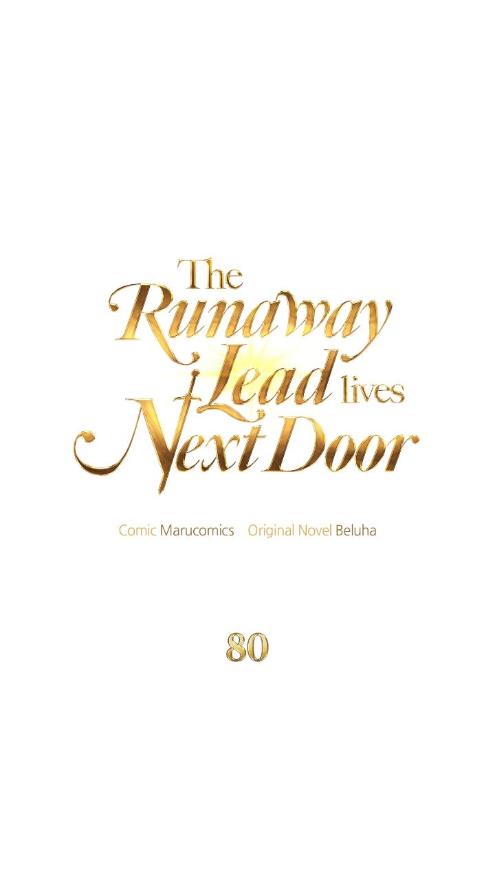 The Runaway Lead Lives Next Door - chapter 80 - #1
