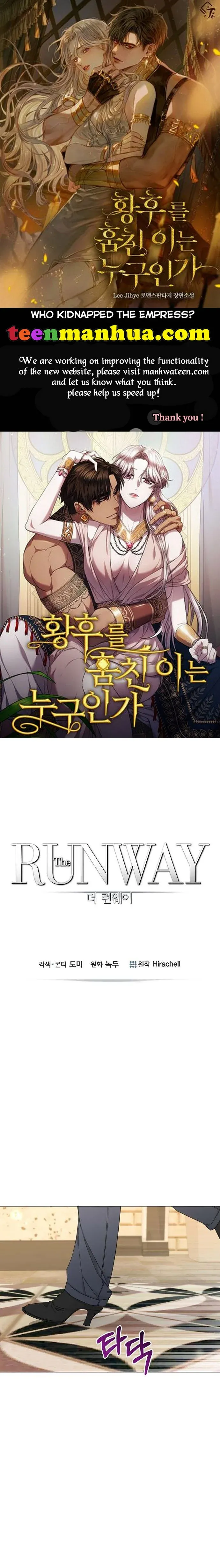 The Runway - chapter 65 - #1