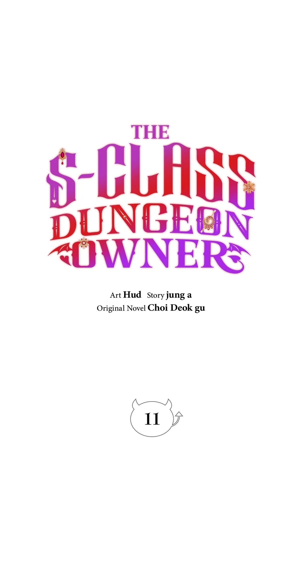The S-Class Dungeon Owner - chapter 11 - #3