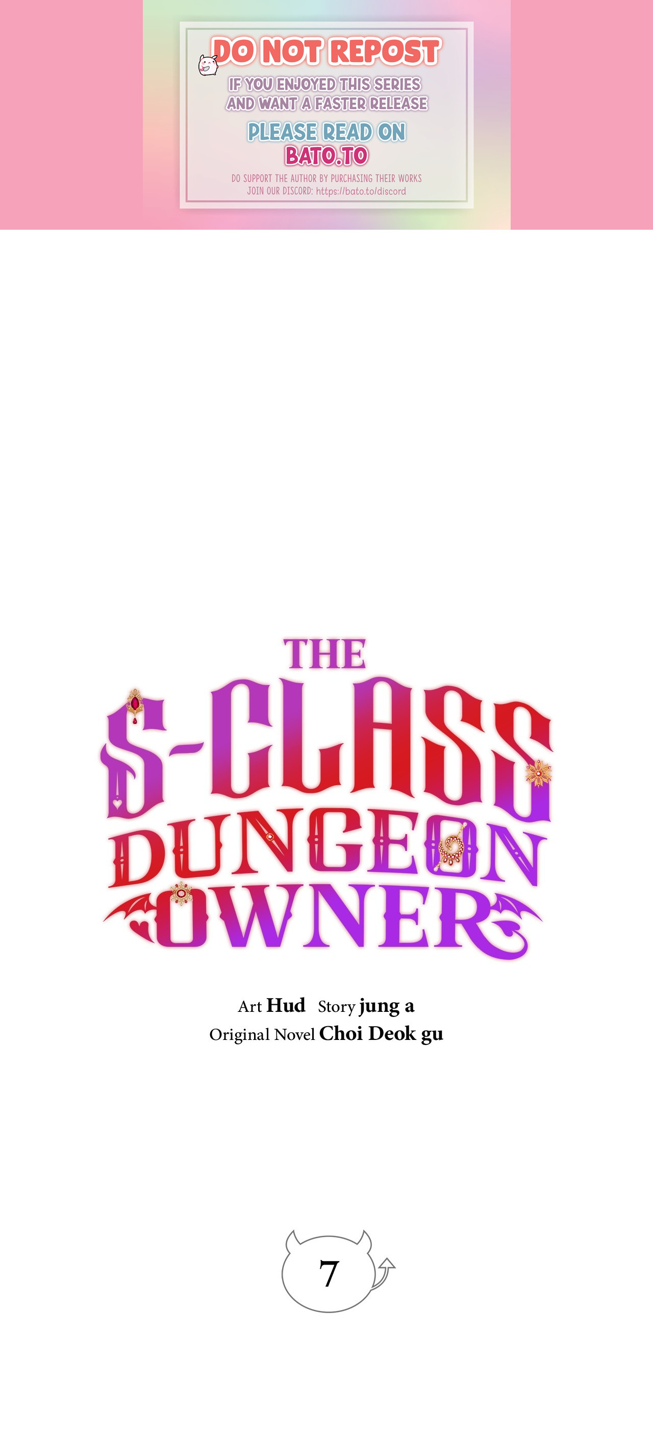 The S-Class Dungeon Owner - chapter 7 - #1