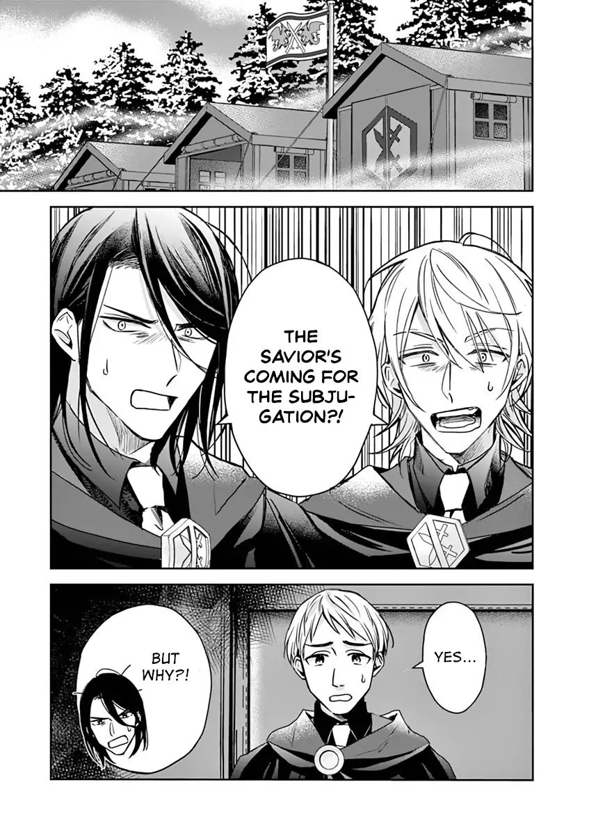 The Savior's Book Café In Another World - chapter 7 - #4