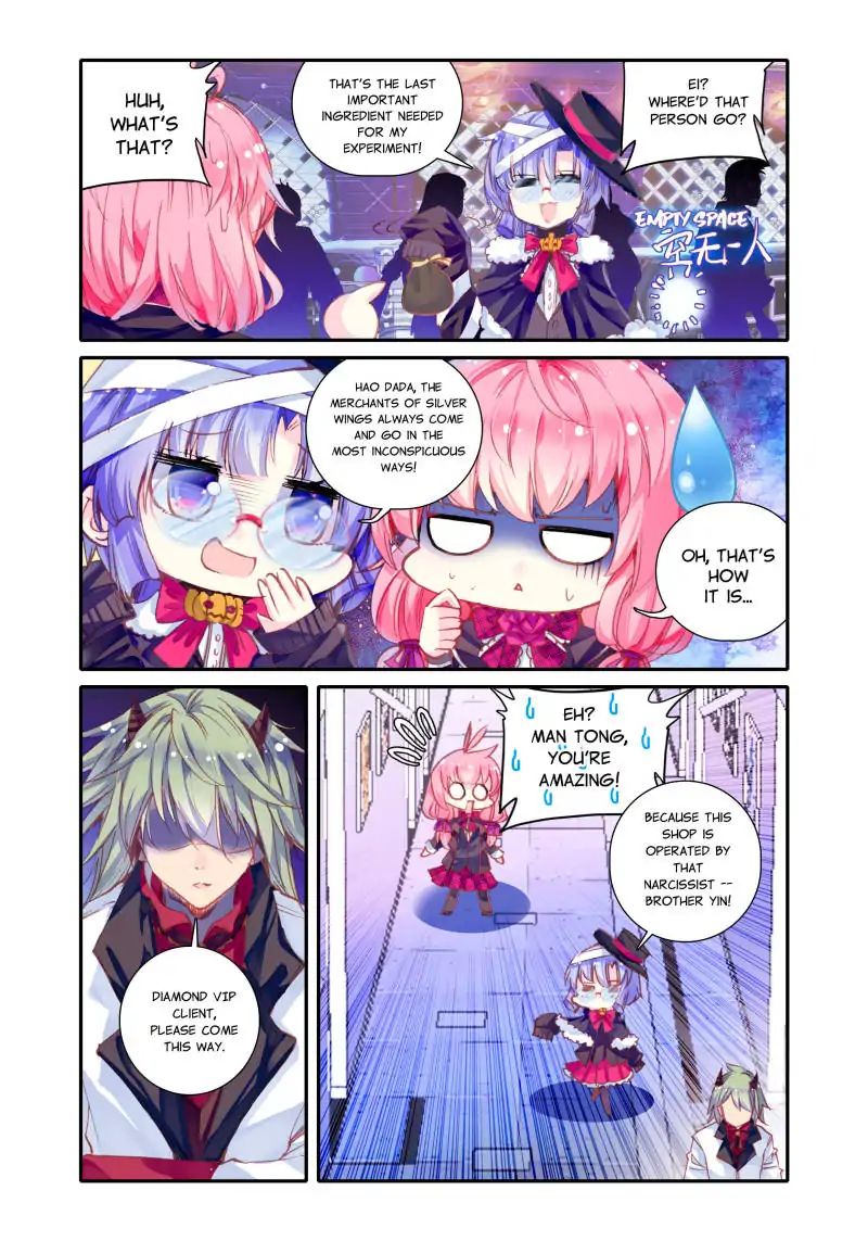 The Scarlet Vow - chapter 24 - #4