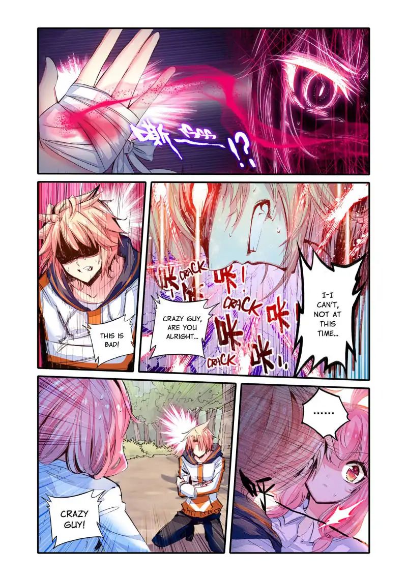 The Scarlet Vow - chapter 40 - #5